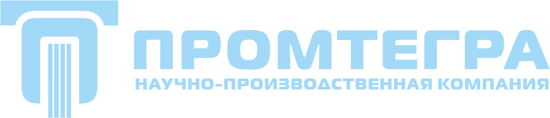 ПРОМТЕГРА — научно-производственная компания